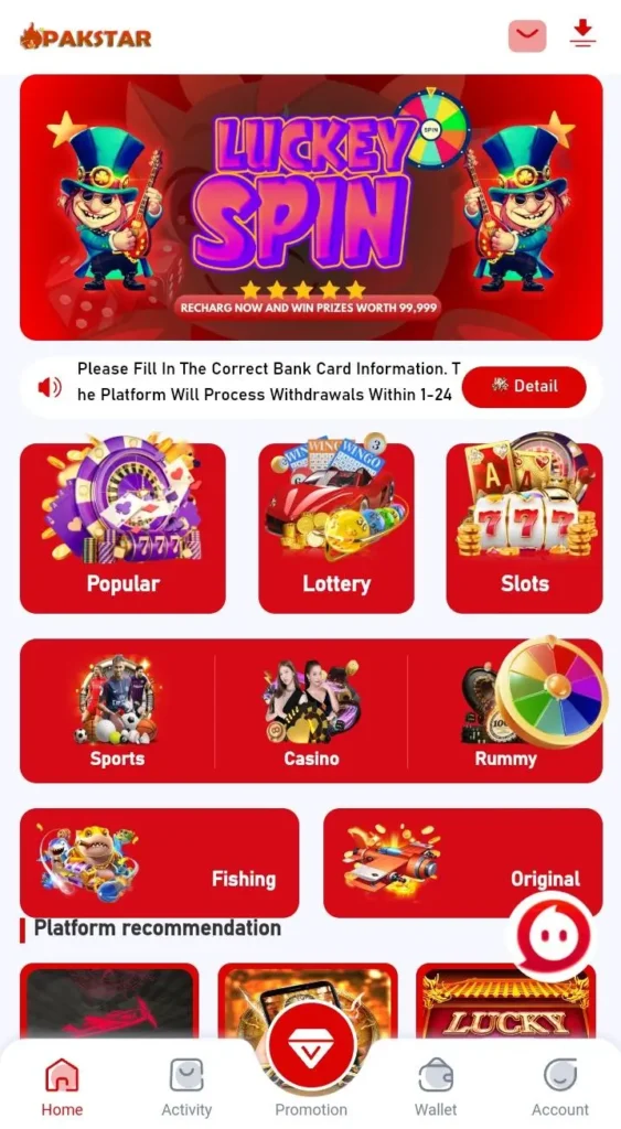 Pakstar Earning Platform