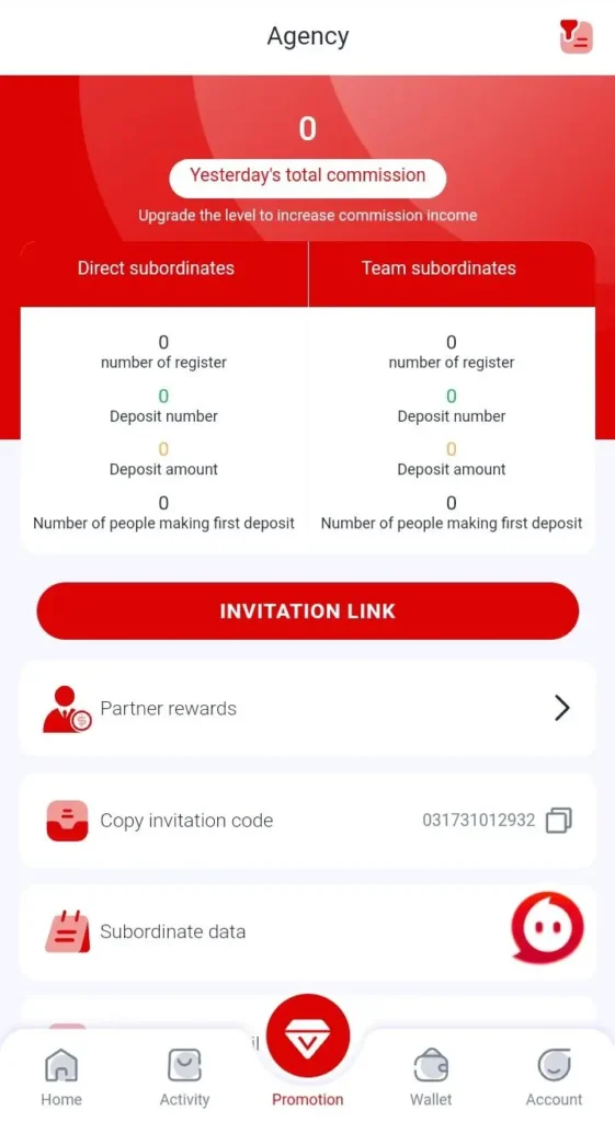 Pakstar Referral Earning