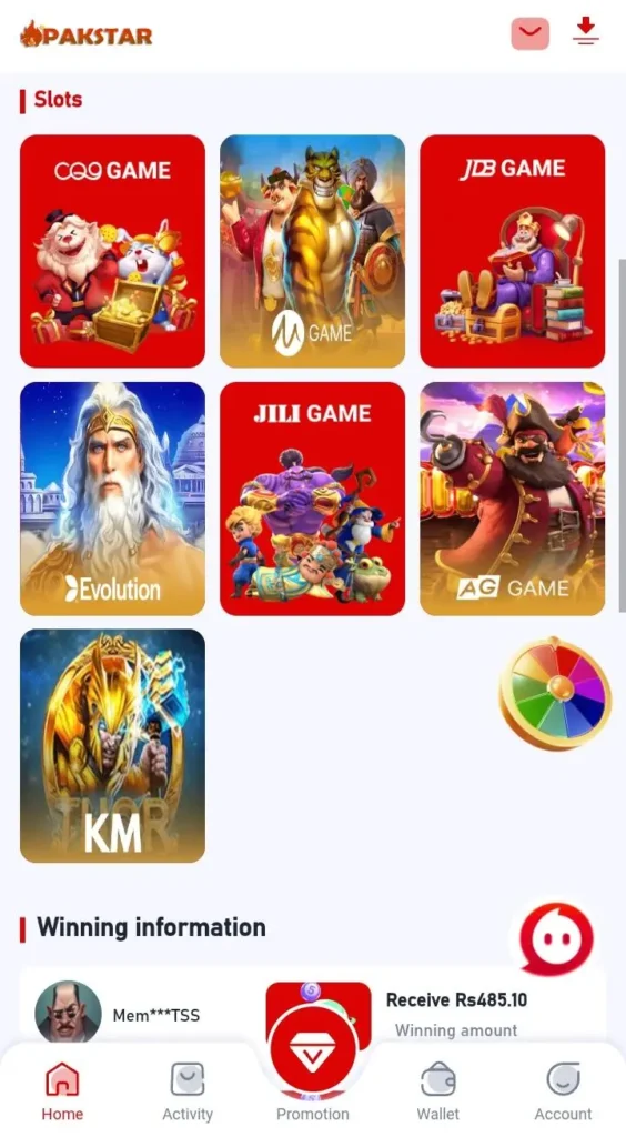 Pakstar Rewards
