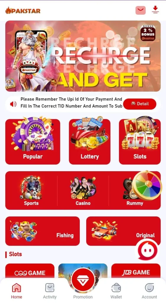 Pakstar Recharge Bonus